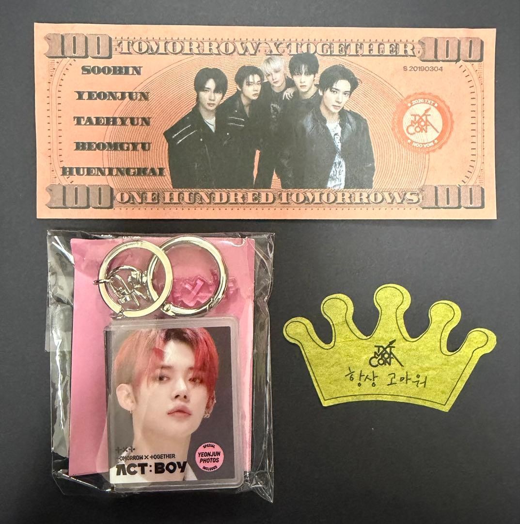 TXT MOA Collection Digital Code ACT:BOY - YEONJUN