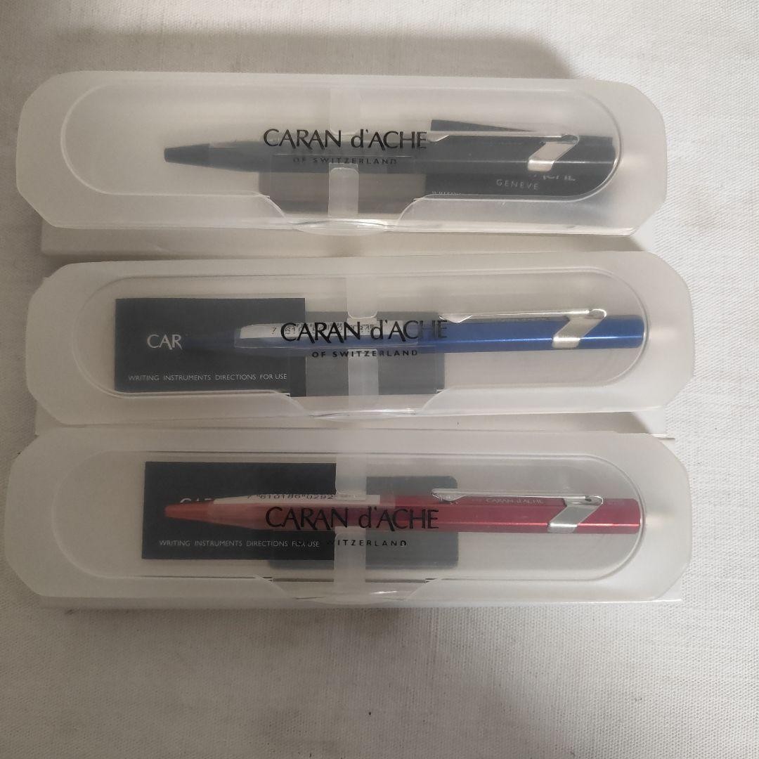 Green 8318 Caran D'Ache Ballpoint Pen Set Of 3 Black Blue Red