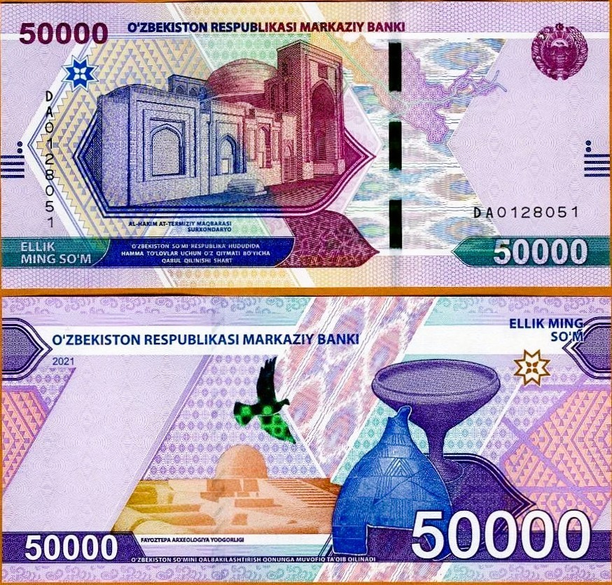 Uzbekistan 2021 50000 Sum P-91 UNC Completely Redesigned