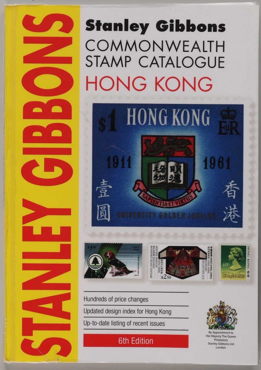 CATALOGUES Hong Kong SG Catalogue 2018 edition.