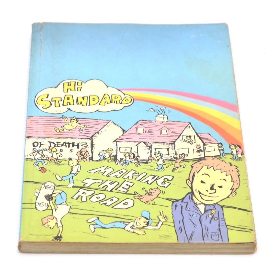 HiMAROAD bscore Used Fitness Equipment with Wear, Not for Sensitive Buyers RRF