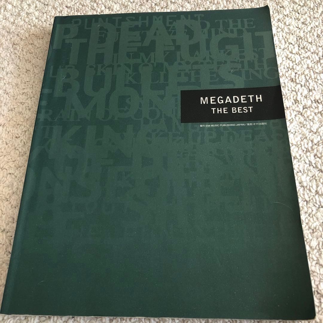 Megadeth The Best Score Used CD/Music Album Dave Mustaine, Marty Friedman RRF