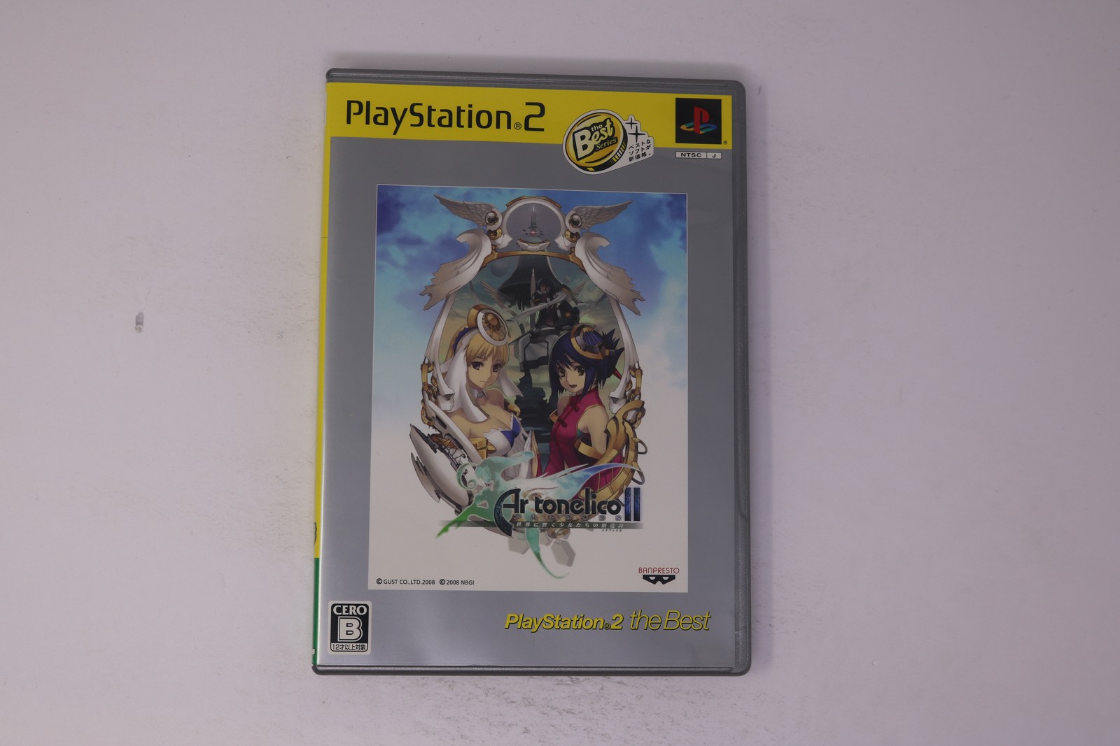 Ar tonelico II PlayStation 2 the Best NTSC-J (Japan) PS2 JPN