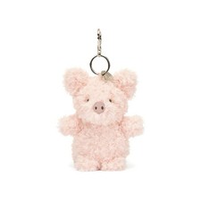 Little Pig Bag Charm Cute Soft Plush Toy Keychain Pendant Jelly Christmas Gift