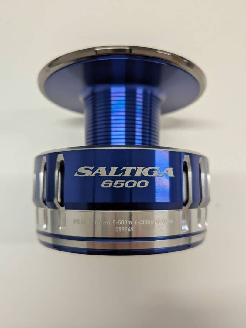 Daiwa Saltiga 6500 spool
