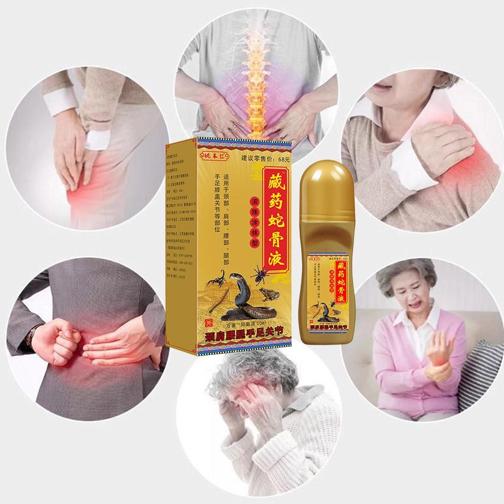 Arthritis and Rheumatism Joint Pain Relief, Rheumatoid Support Herbal/ Z8T4