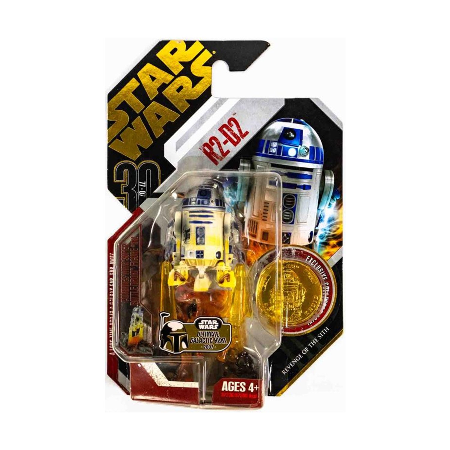 Hasbro Star Wars Action Figure R2-D2 New