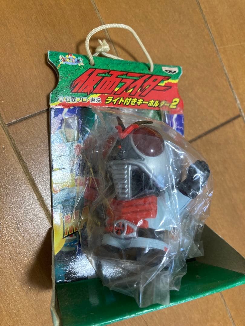 X Rider Lighted Key Chain