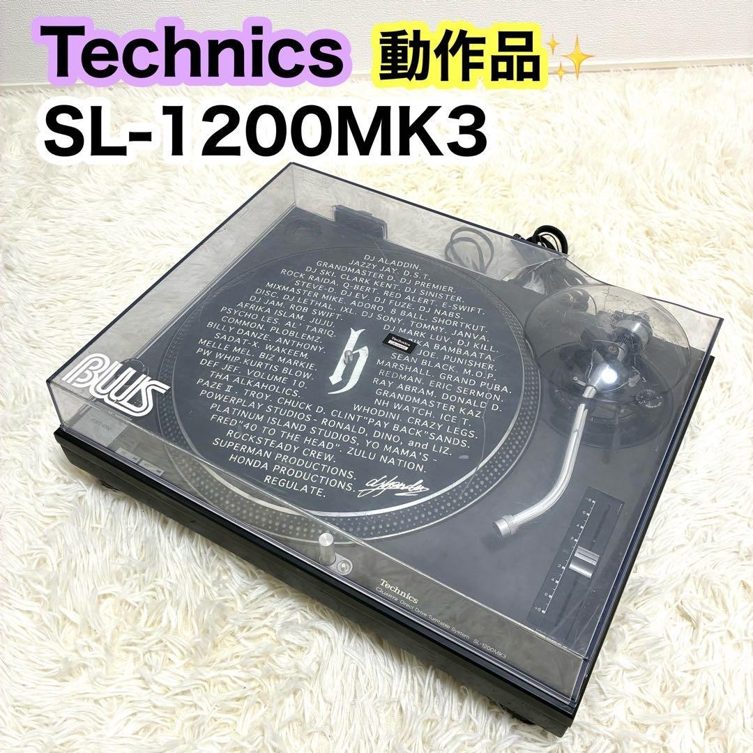 Technics SL-1200MK3 Direct Drive Turntable Working Quartz Lock Lamp Off Japan