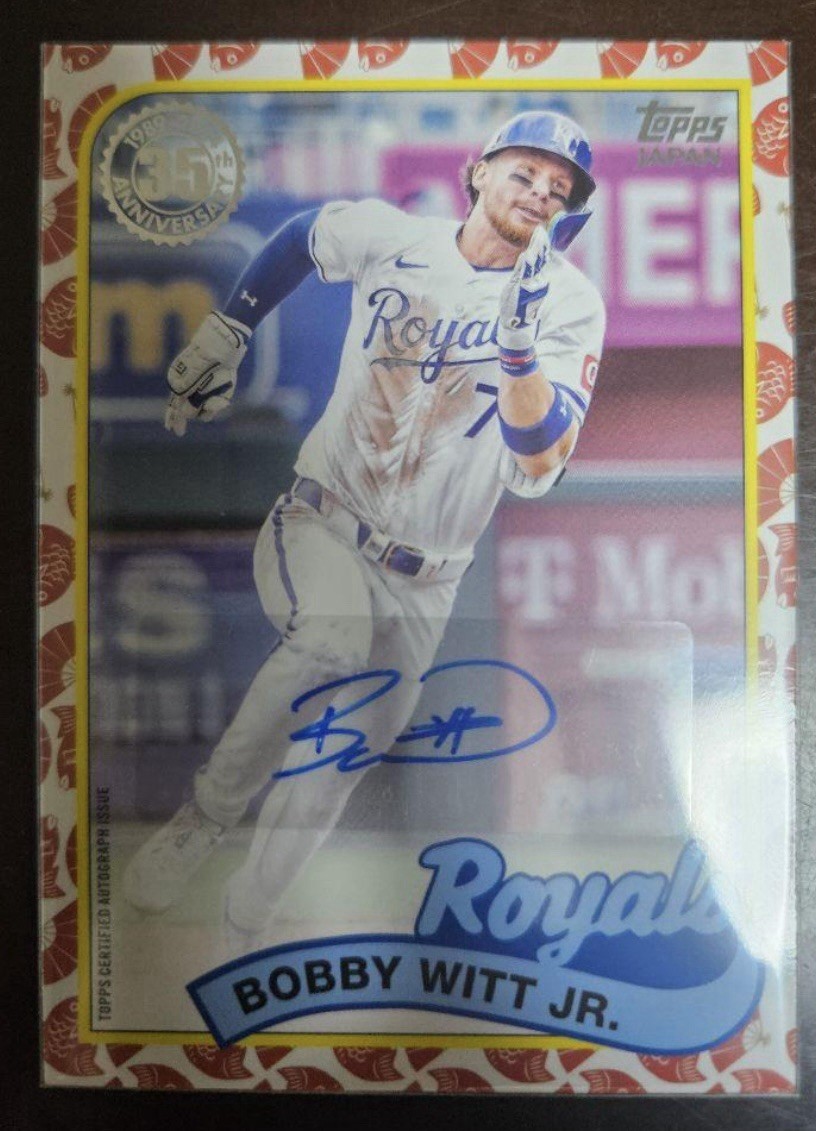 Bobby WITT Jr 2024 Topps Japan Edition Royals Koi Fish Auto 25/25 Kansas City