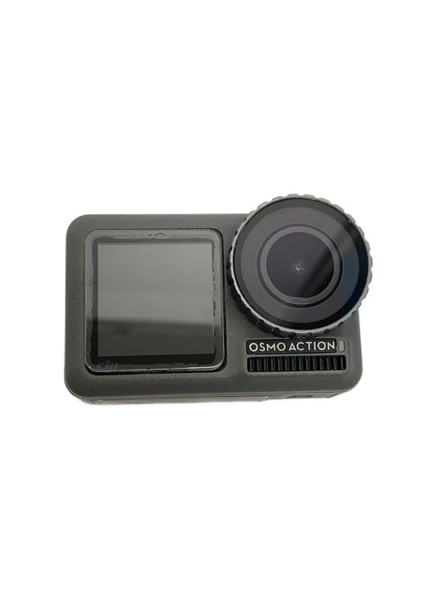 DJI Camera & More Digital Used