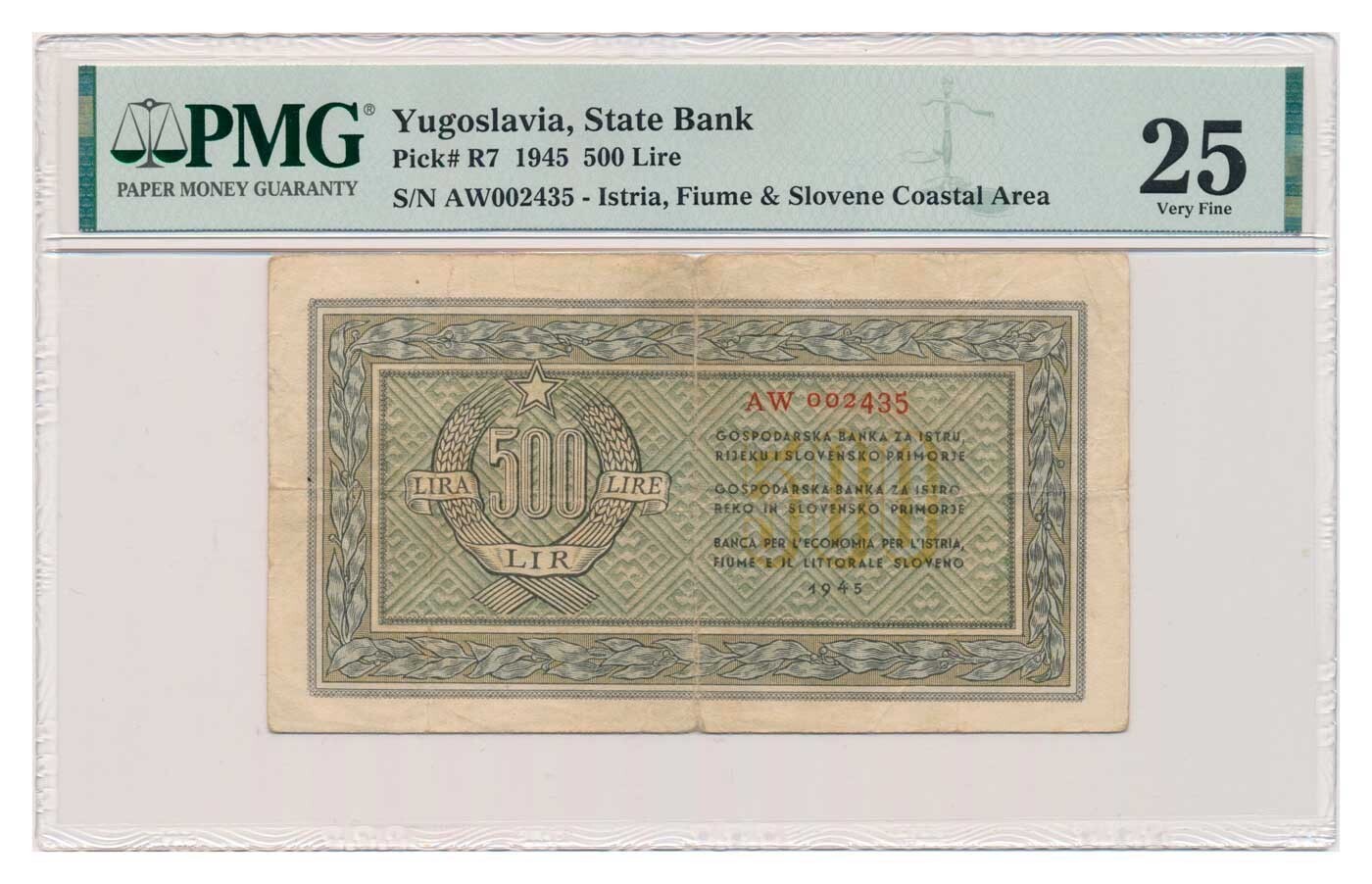 YUGOSLAVIA banknote 500 Lire 1945 PMG VF 25 Very Fine
