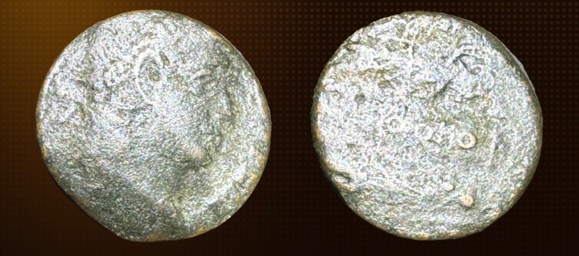 Ancient Roman Bronze Coin – Late Empire – Profile Bust – Uncleaned & Worn