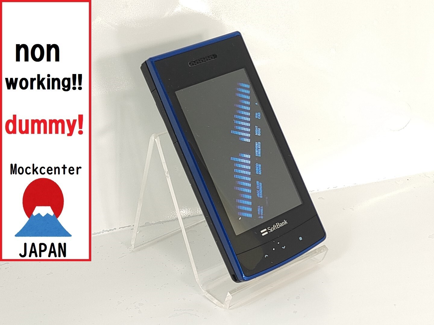 【dummy!】 NEC 841N（color black） softbank-japan non-working cellphone
