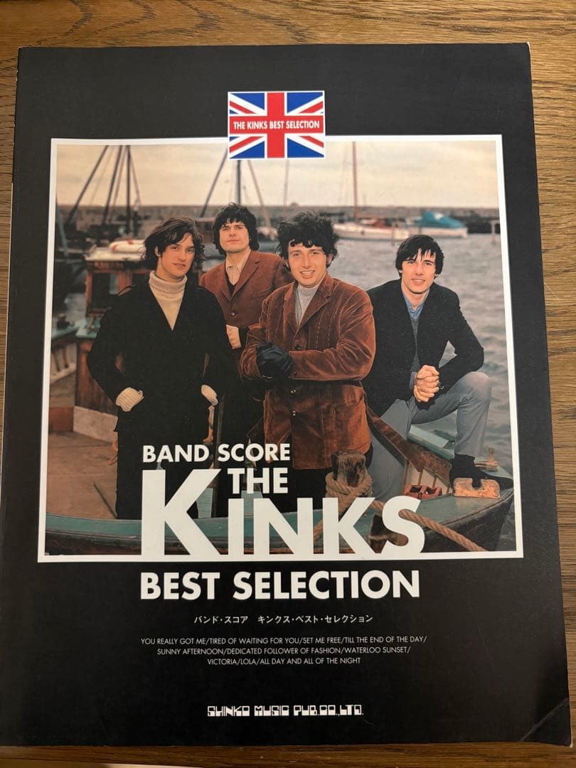 The Kinks Best Selection Band Score Book, Easy Piano, Used RRF