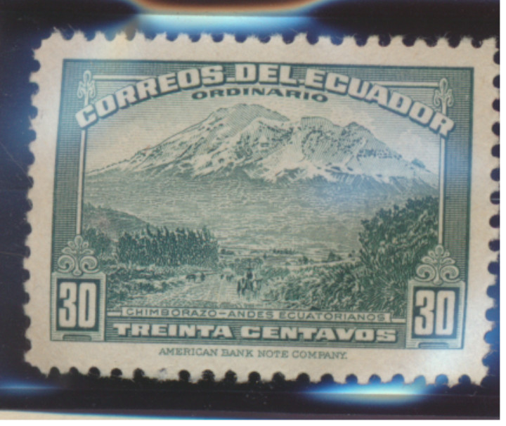 Ecuador Stamp Scott #407C, Mint Never Hinged