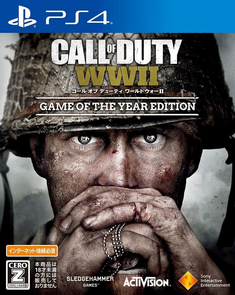 Unopened PS4 Call of Duty WWII Game of the Year Edition Sony PlayStation 4 SIE