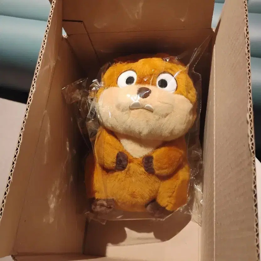 Hoppers Beavers Plush Toy, 25cm, Sealed, Great Gift