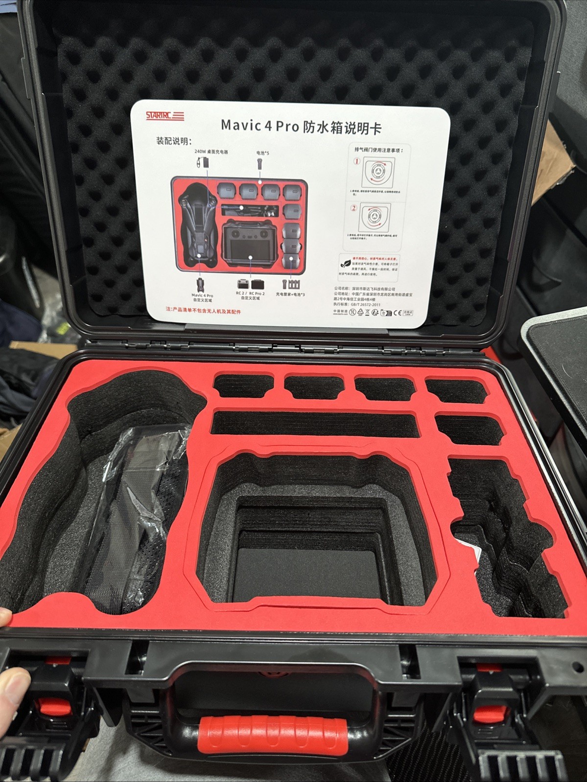 Waterproof Hard Carrying Case for DJI Mavic 4 Pro Drone Combo STARTRC Fly More