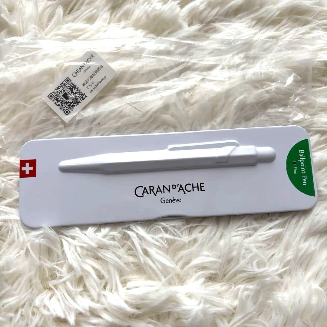 Caran D'Ache Grapher Ballpoint Pen