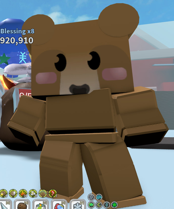 Bee Swarm Simulator Brown Cub Skin | CHEAP | QUICK DELIVERY | BSS