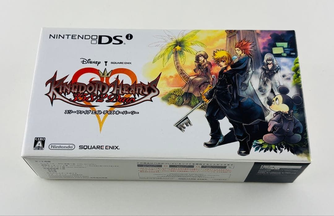 Nintendo DSi Kingdom Hearts edition 358/2 Console dsi Japan
