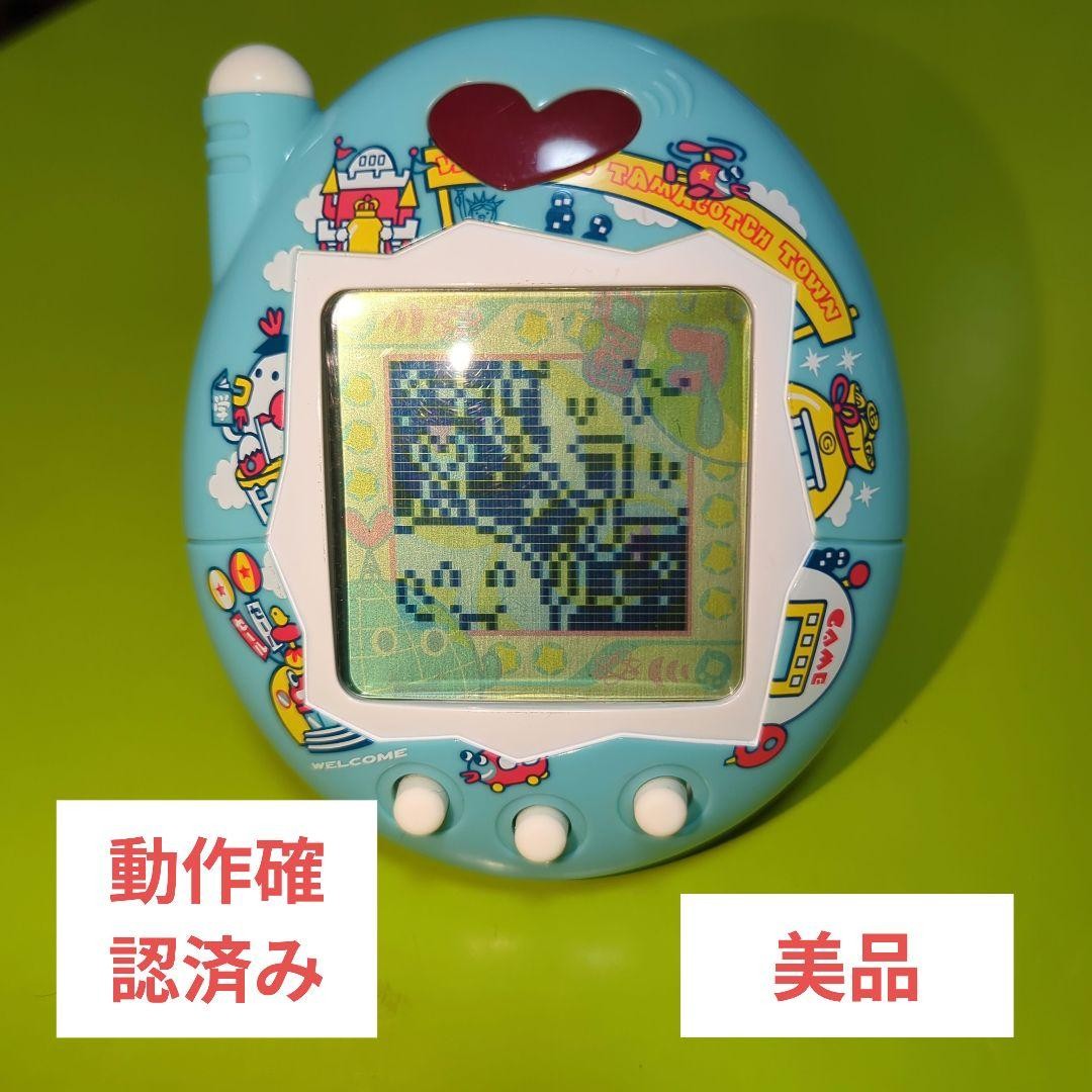 Mobile phone! Tamagotchi Big Tamagotchi at home!