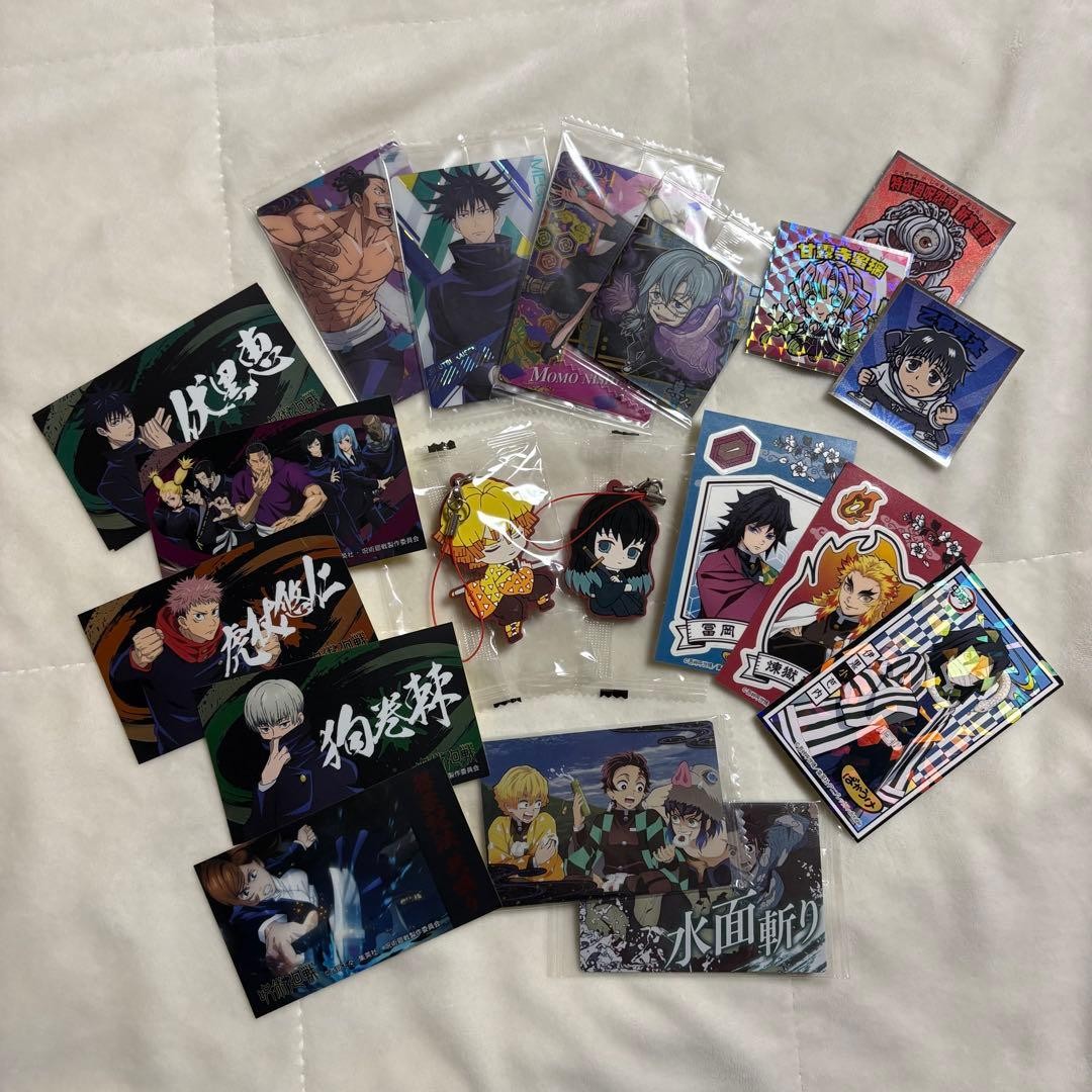 Demon Slayer: Kimetsu No Yaiba Jujutsu Kaisen Sticker Card Keychain