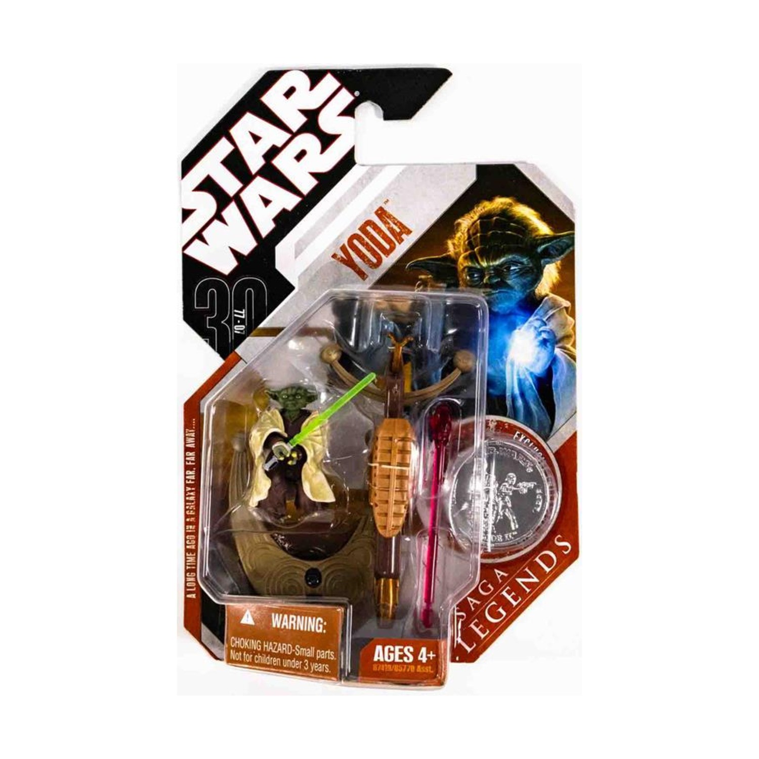 Hasbro Star Wars Action Figure Yoda New