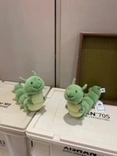 Jelly Carys Caterpillar Cat Fun Toy Stuffed Animals Soft Plush Toy B