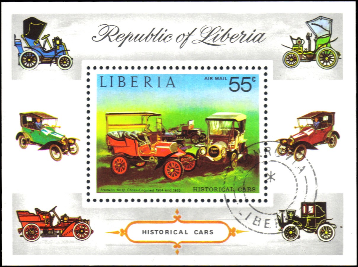 Liberia #C199 Used VF souvenir sheet