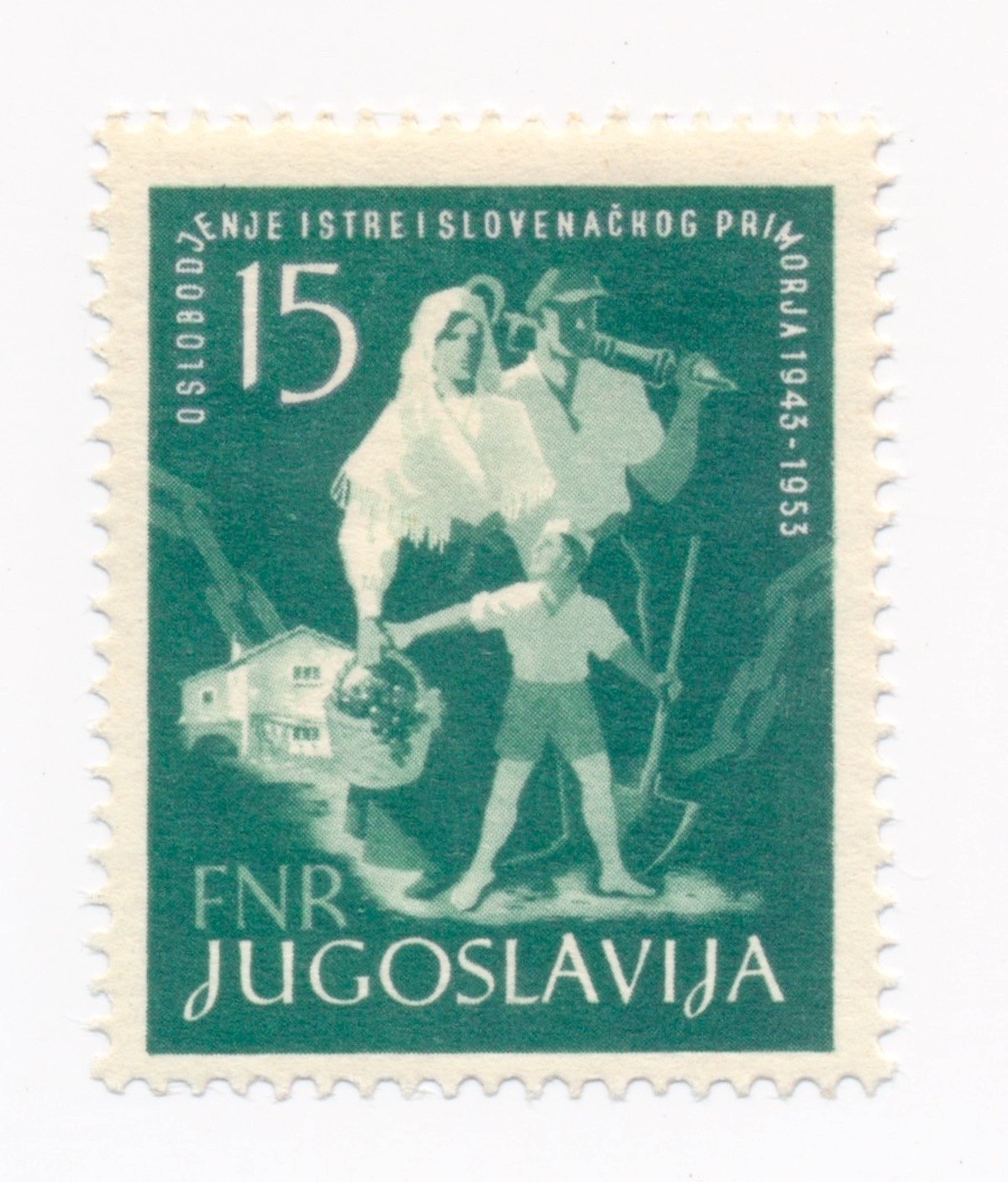 YUGOSLAVIA stamp 15 Dinara 1953 Liberation of Istria and Slovenia MNH CV $68