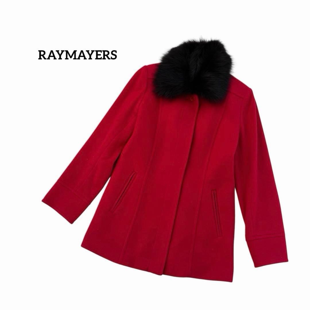 [Ray Mayers] Fur-trimmed Wool Coat with Angora Blend and Fox Fur, Size M