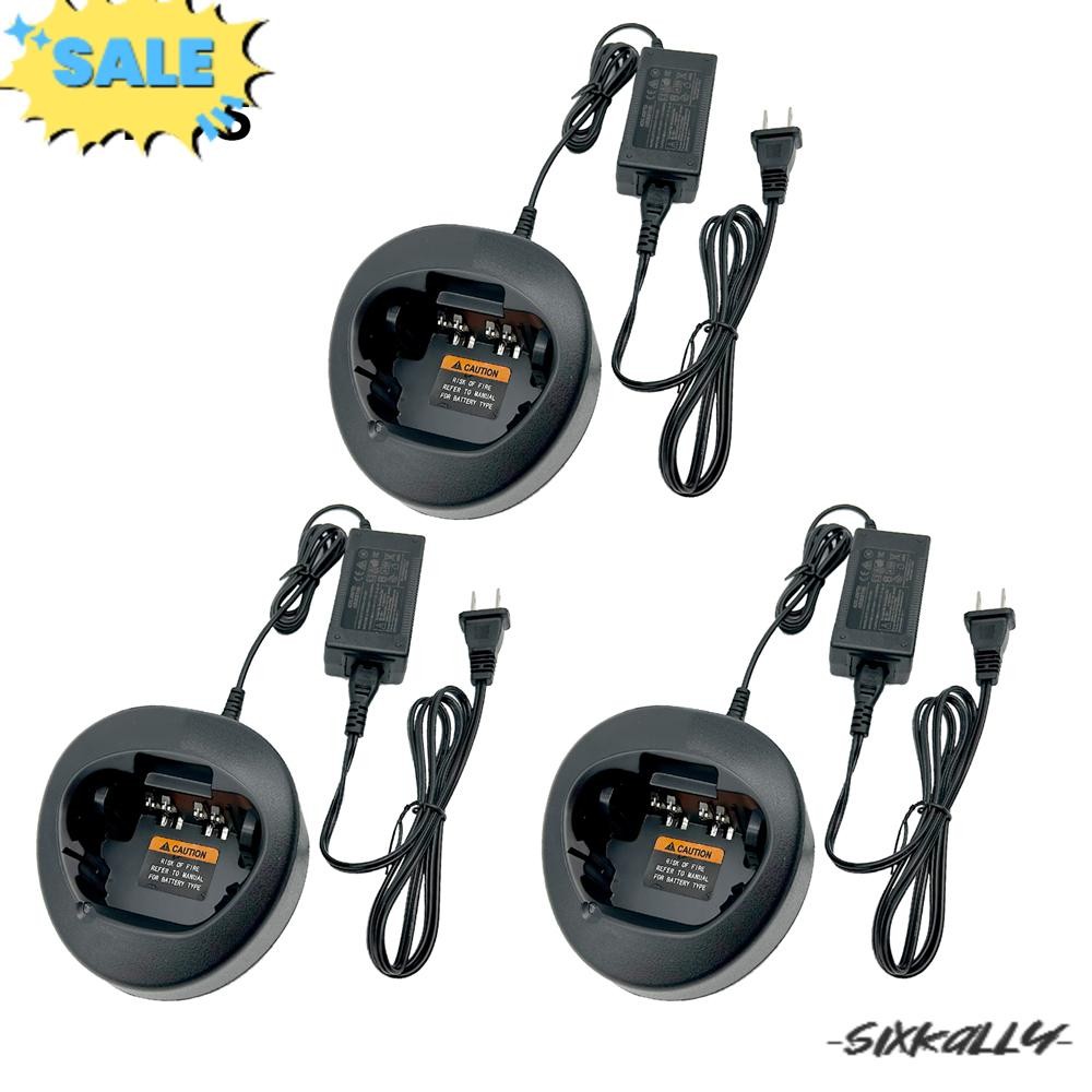 3x NTN8831 Rapid Charger set for XTS2500 XTS3000 XTS4250 XTS5000 PR1500 MT2000