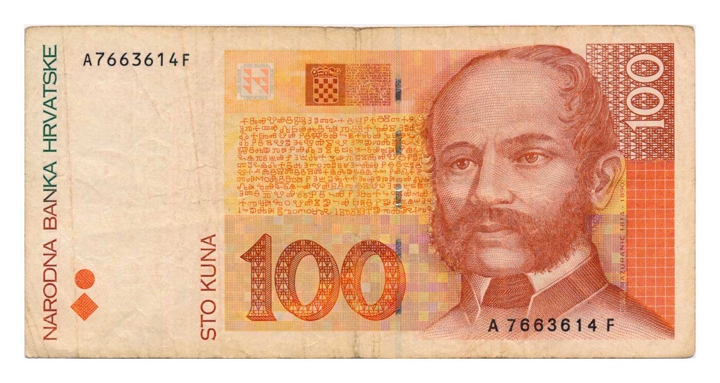 CROATIA banknote 100 Kuna 1993 rare 1st edition VF Very Fine