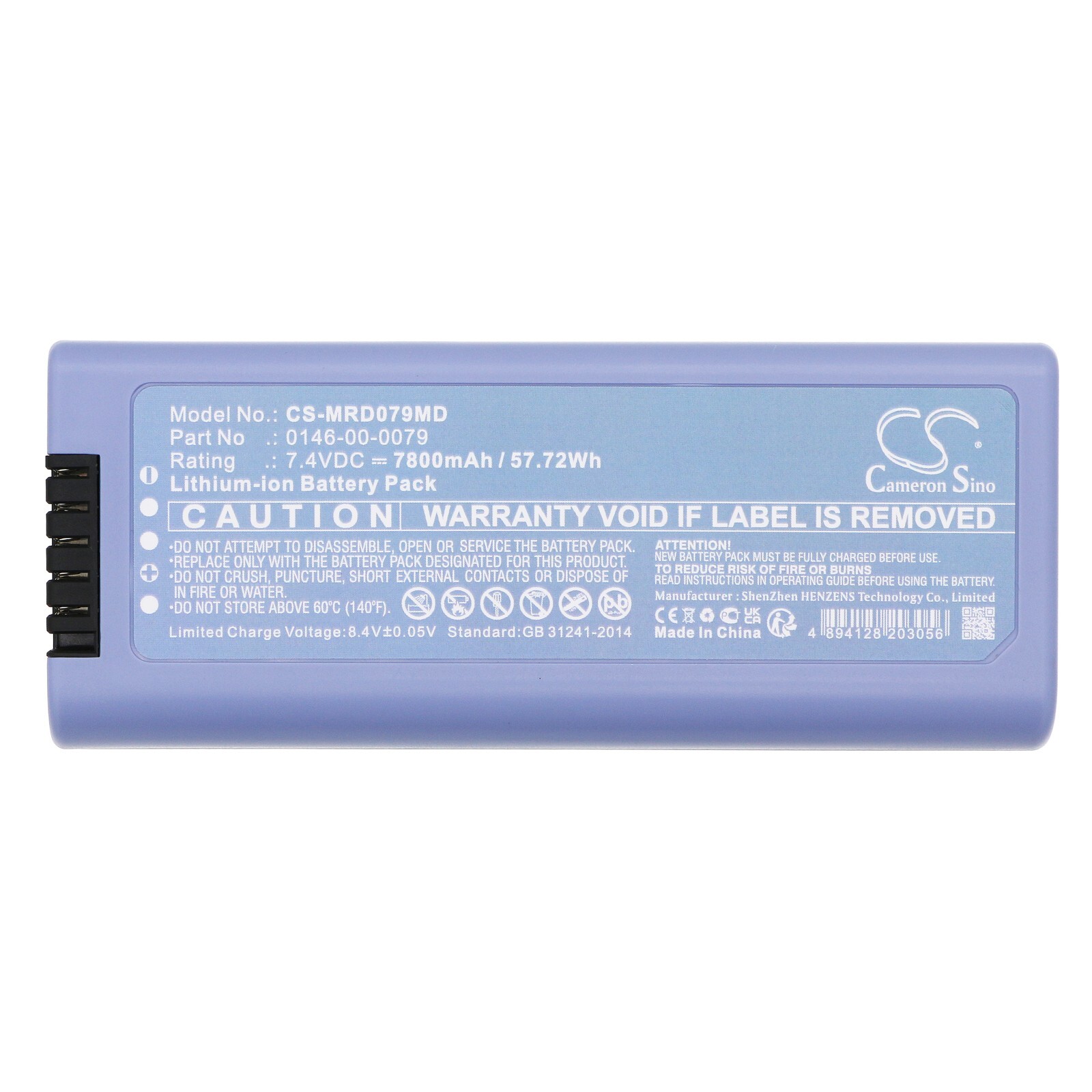 BATTERIE 7800mAh Type 0146-00-0079 For Mindray Duo Monitor, Datascope Duo