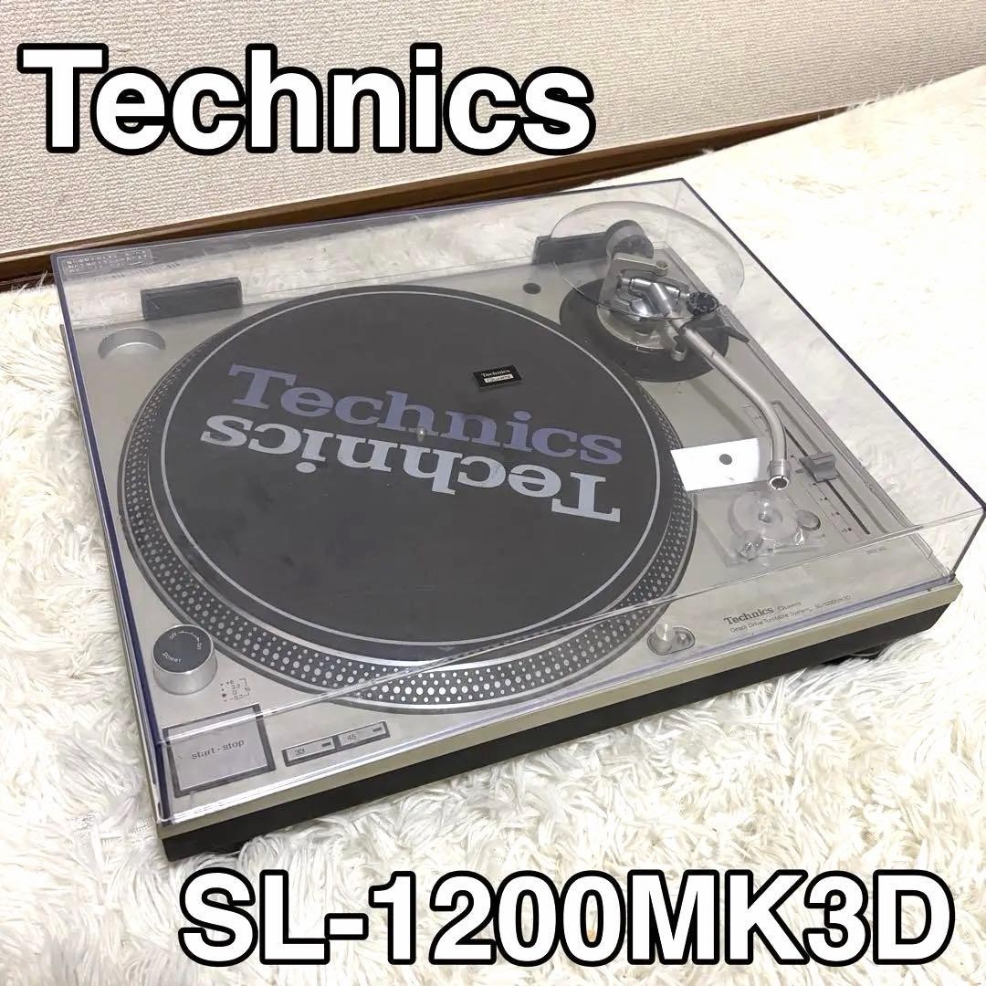 Technics SL-1200 MK3D Direct Drive Turntable Tested Working
