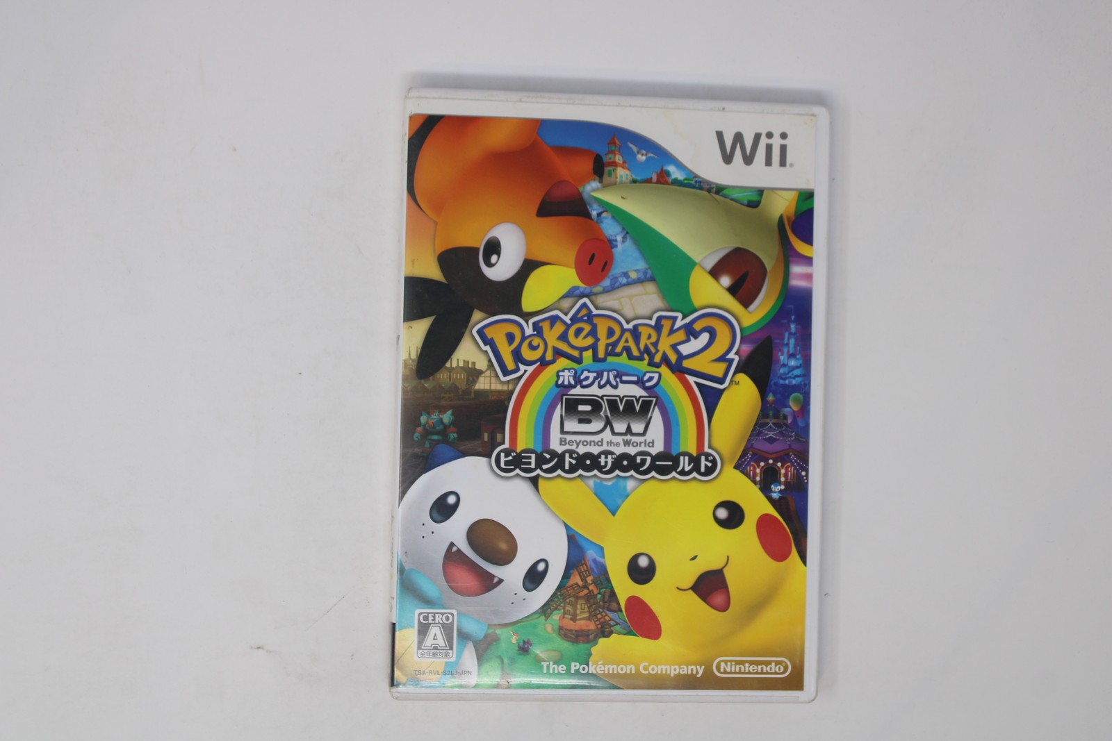 Pokepark 2: Wonders Beyond Wii JPN(Region Locked)