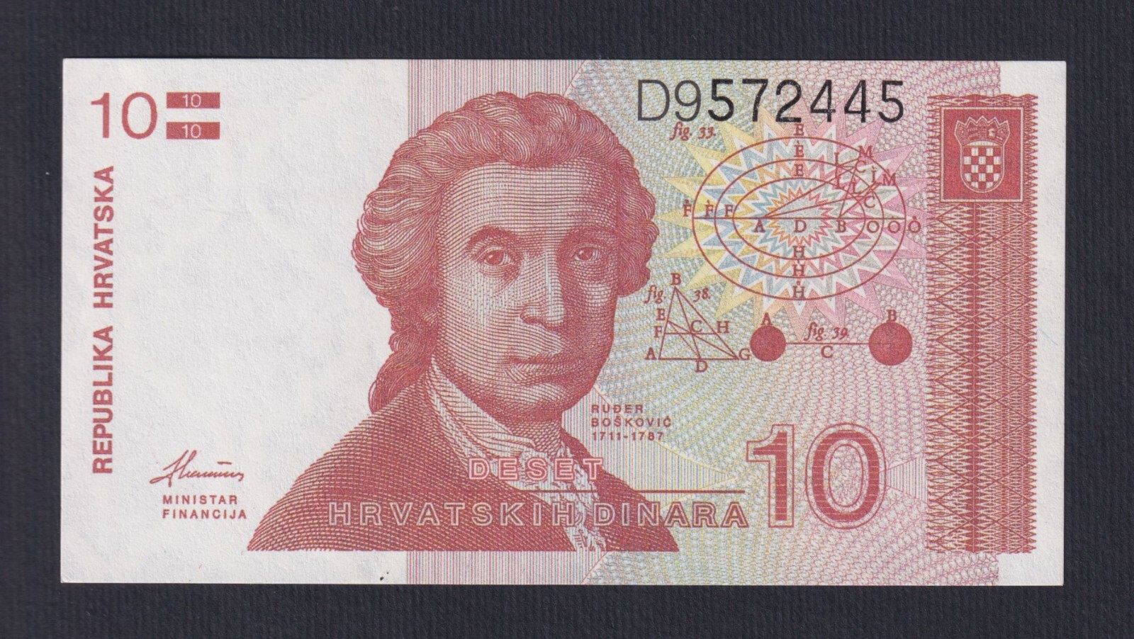 Banknote Croatia 10 Dinara 1991 P.-18a FDS/UNC