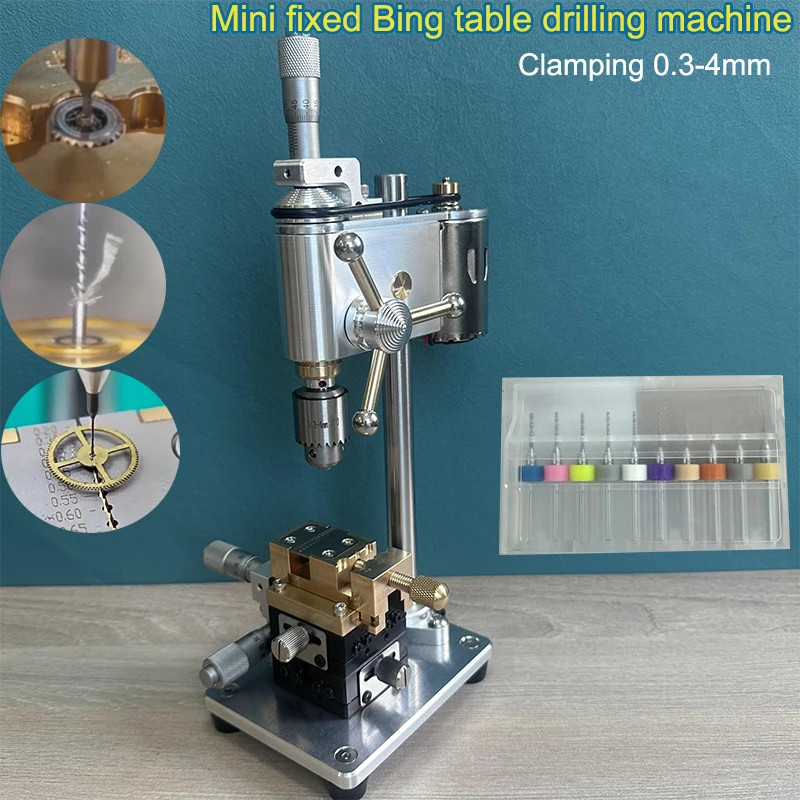 Drilling Machine Watchmaker Tools Bench Mini Drill Thousand Minute Positioning
