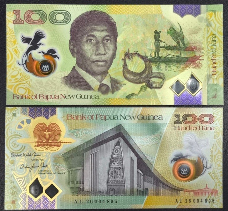 Papua New Guinea - 100 Kina 2026 UNC Pick W56 First Anniversary of the Passing