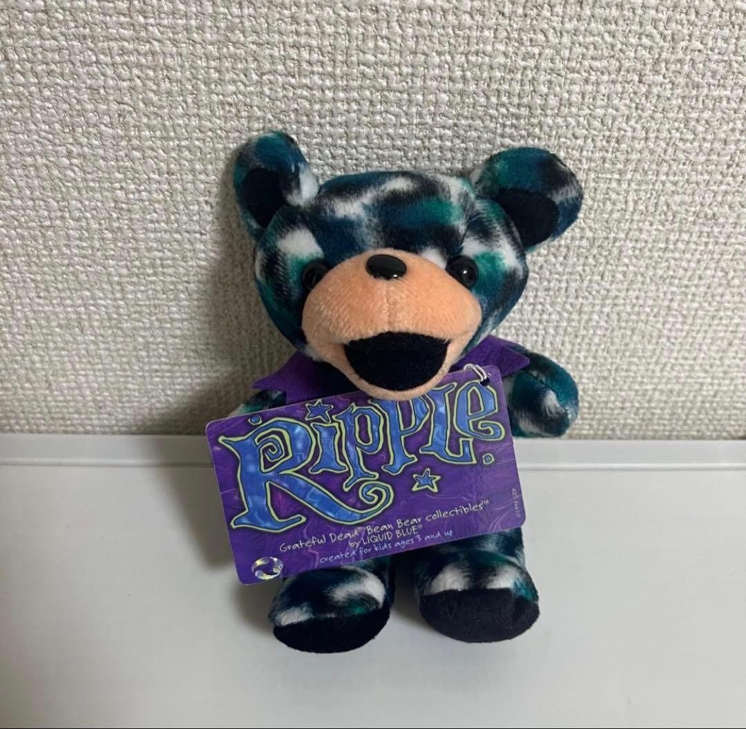 Grateful Dead Ripple Bean Bear Plush Toy, Blue-Green Tie-Dye, Collectible