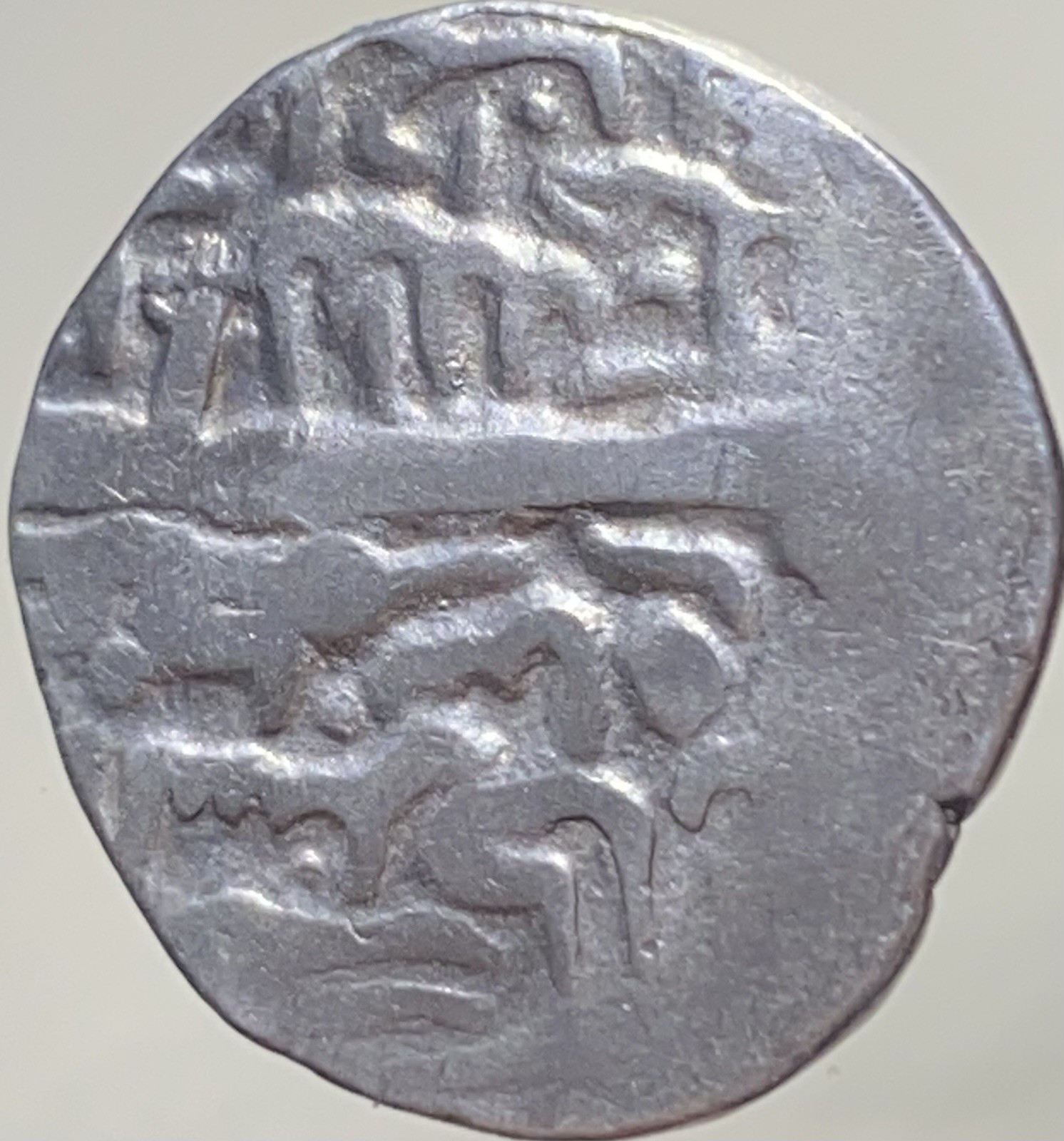 Mongolian Empire Shahrukh Islamic Mongol States Silver Coin 1405-1447 Timurid