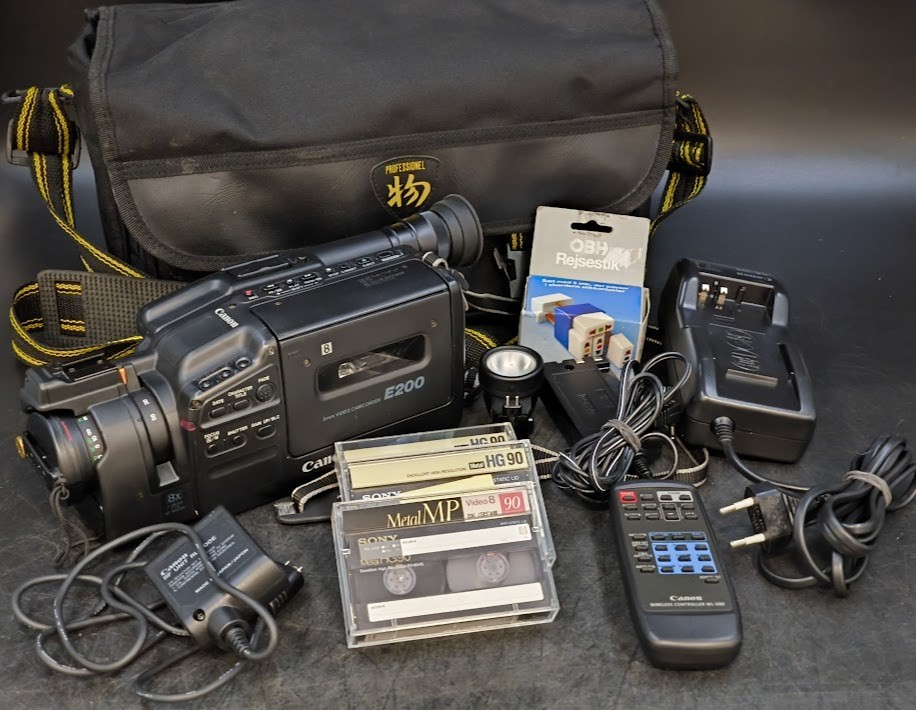 Canon UC200 E 12x Zoom Video Camera Camcorder - For Parts