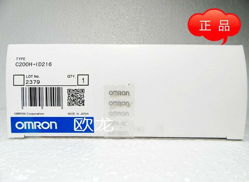 1PC NewOmron PLC Module C200H-ID216 C200HID216 Input Unit In Box Free ship *hh