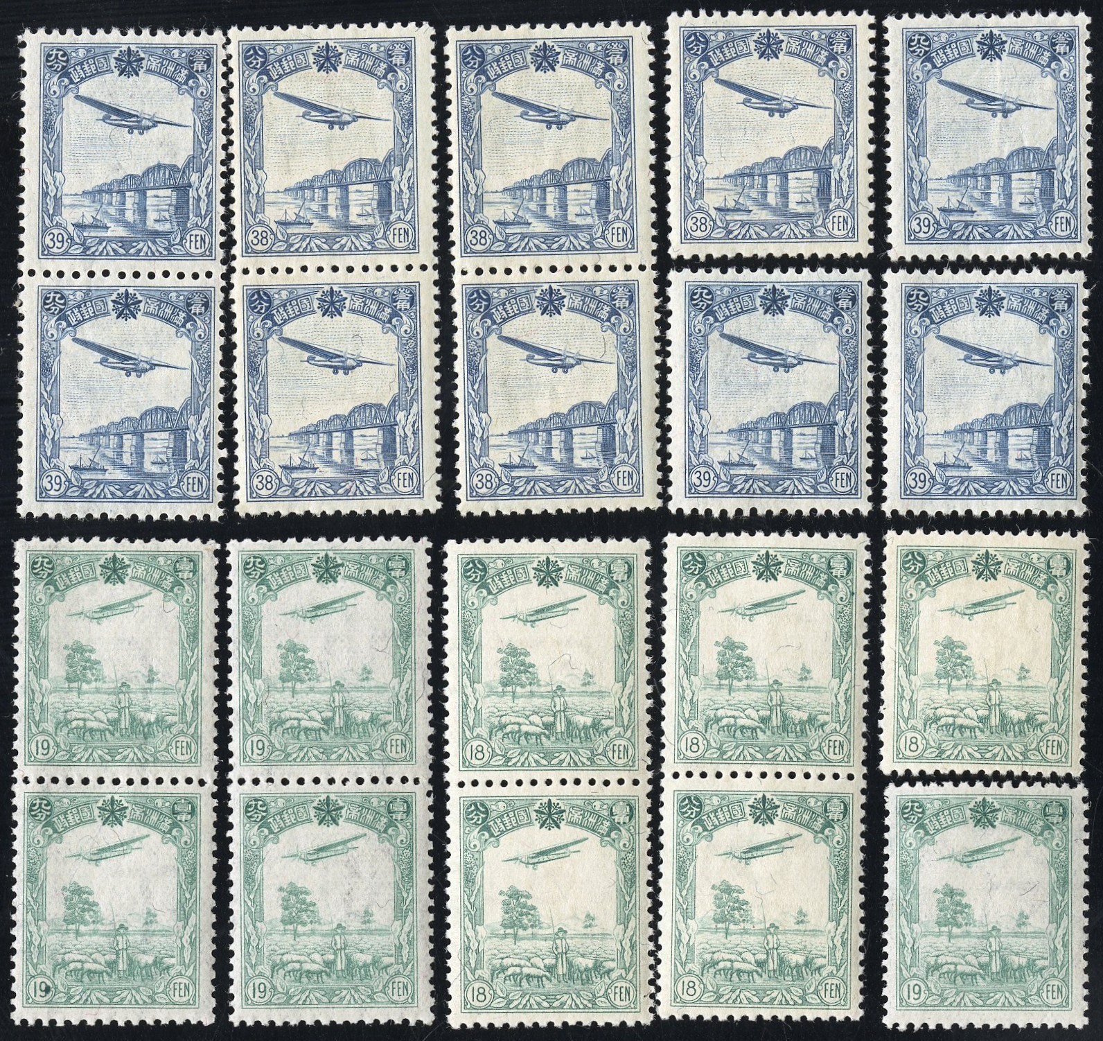 Manchukuo Stamps # C1-4 MNH XF Lot Of 5 Sets Scott Value $270.00