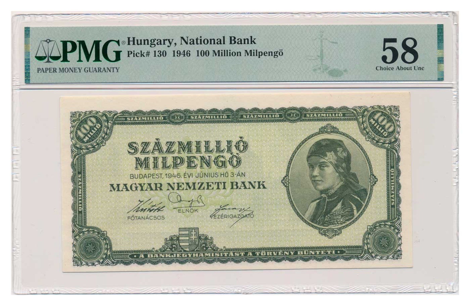 HUNGARY banknote 100 Million Milpengo 1946 PMG AU 58 Choice About Uncirculated