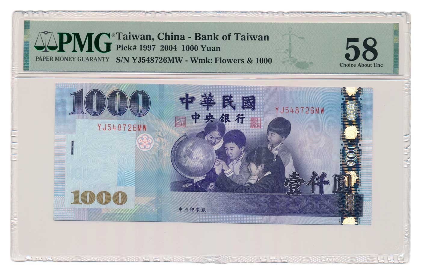 TAIWAN banknote 1000 Yuan 2004 PMG AU 58 Choice About Uncirculated
