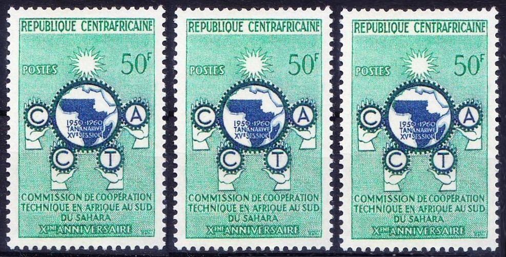 Central Africa 1960 MNH 1v, CCTA, Sun, - lot of 3 stamps