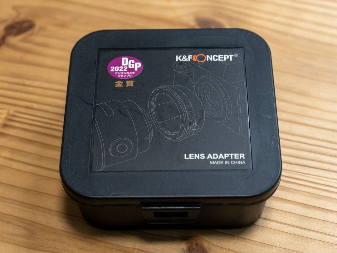 K&F CONCEPT KF-39L Mount Adapter (L39 to L-Mount)